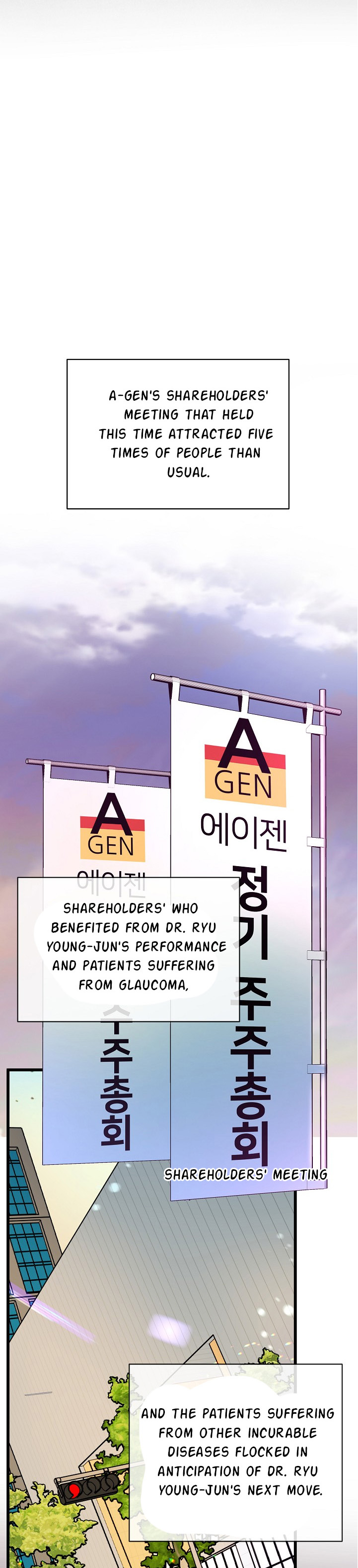 Chapter 36 - Image 21
