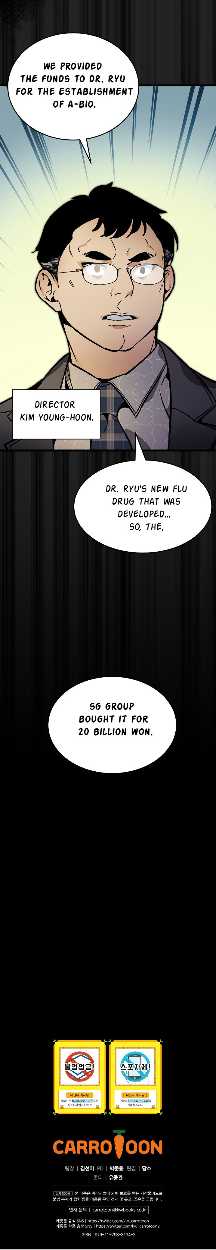 Chapter 36 - Image 44