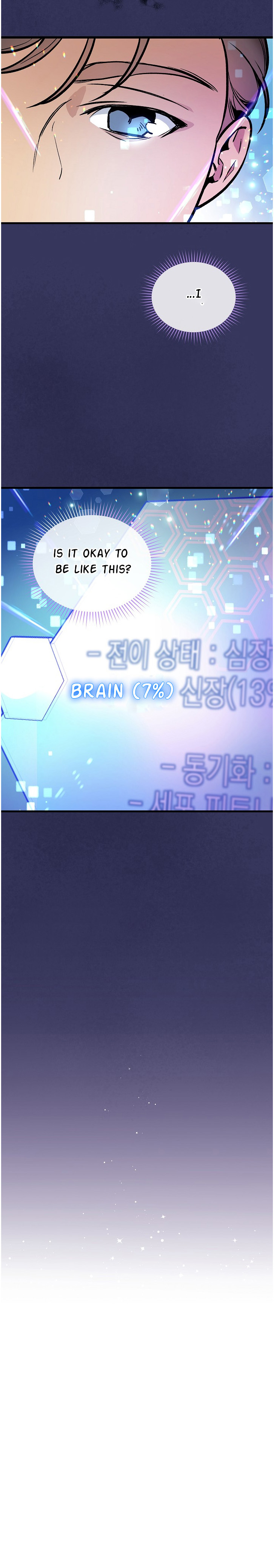 Chapter 37 - Image 21