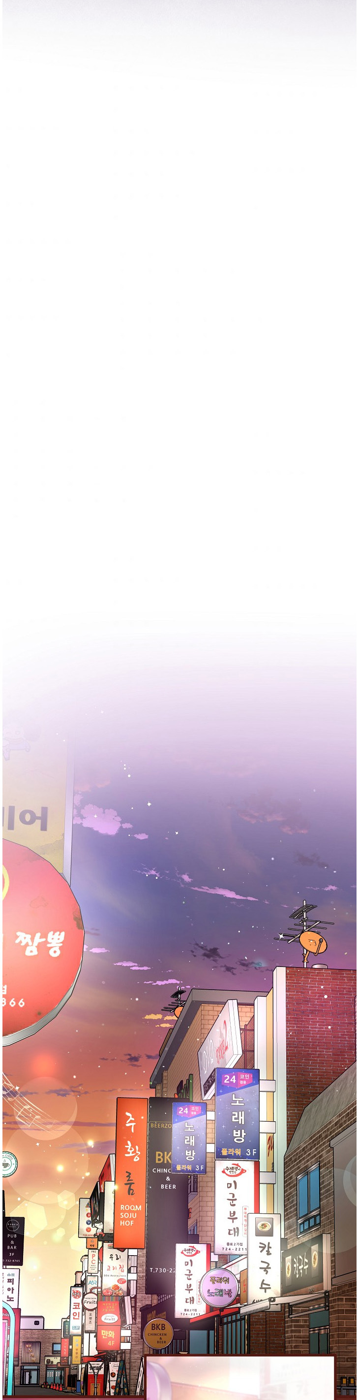 Chapter 38 - Image 22