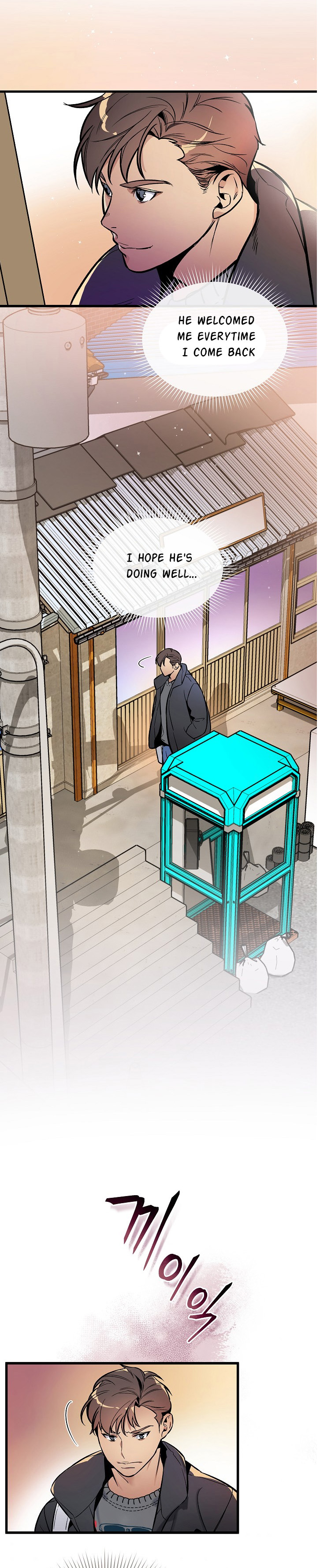 Chapter 39 - Image 3