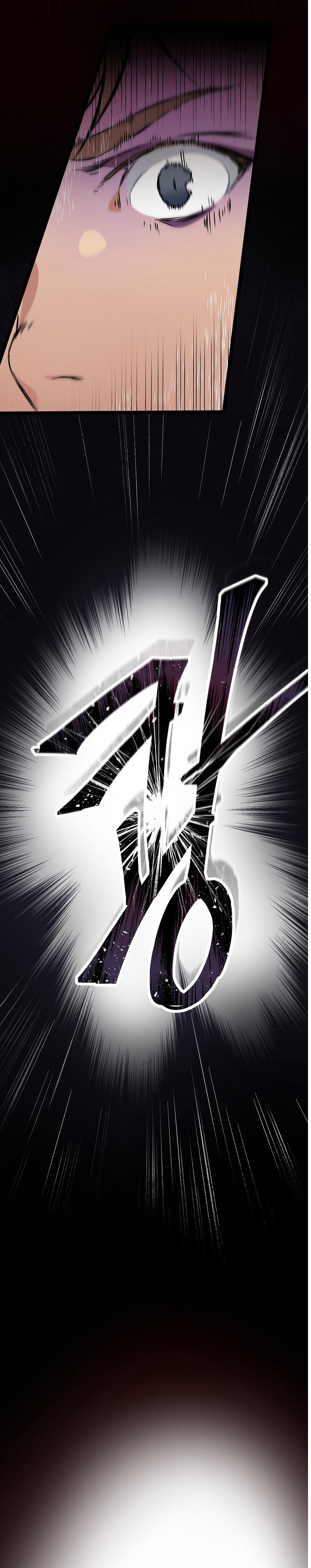 Chapter 39 - Image 5