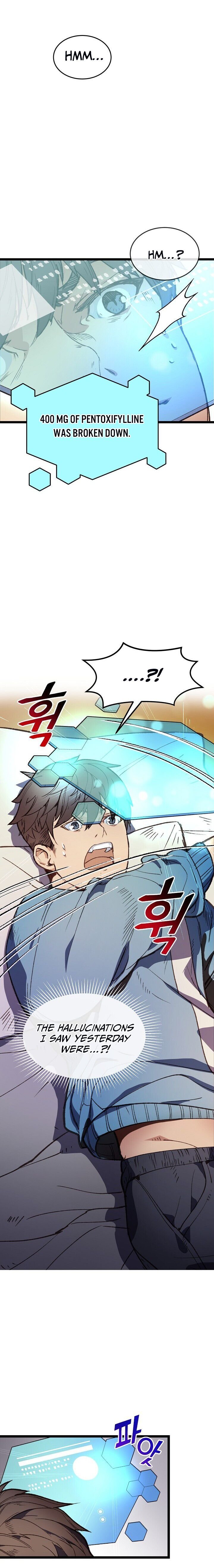 Chapter 4 - Image 3