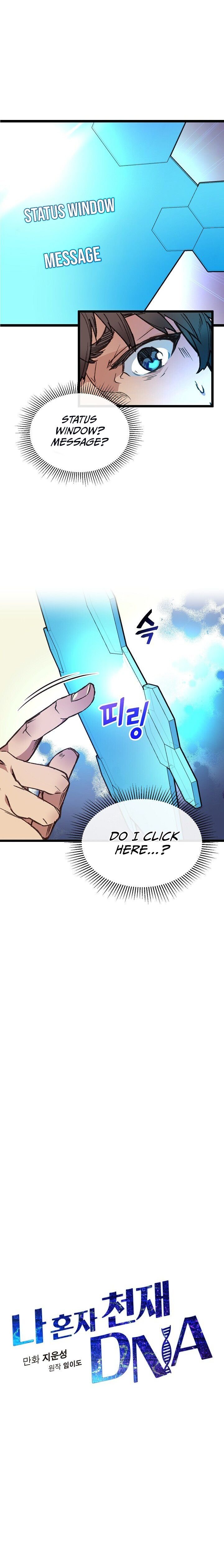 Chapter 4 - Image 4