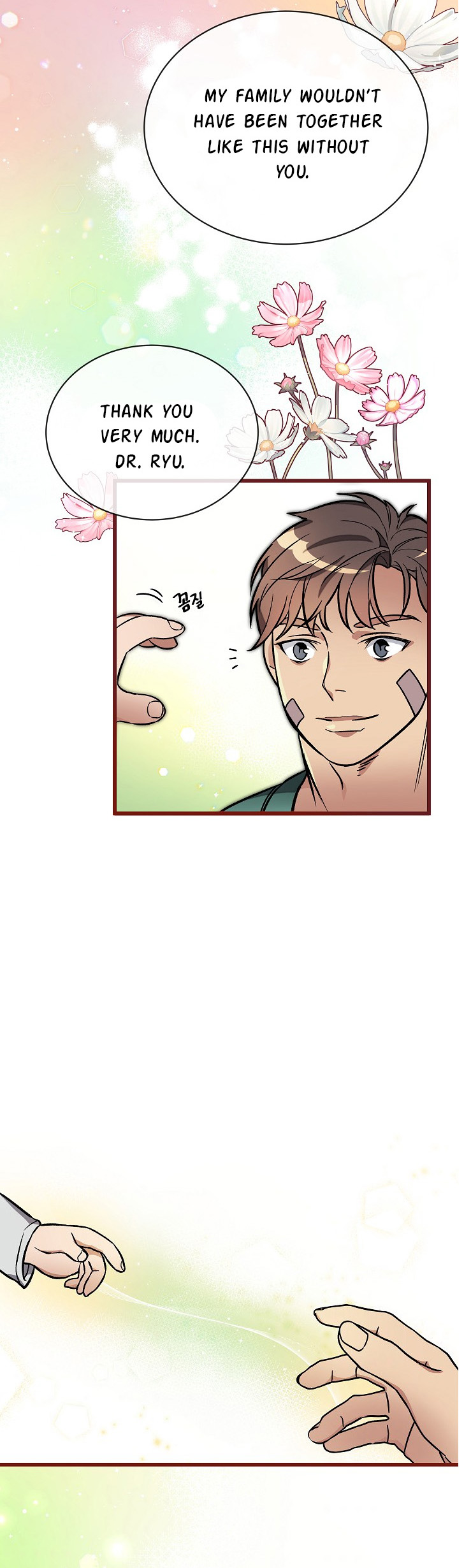 Chapter 40 - Image 15