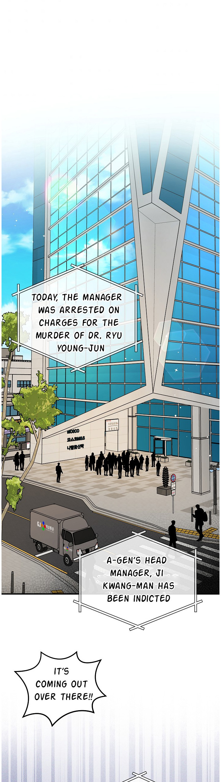 Chapter 40 - Image 2