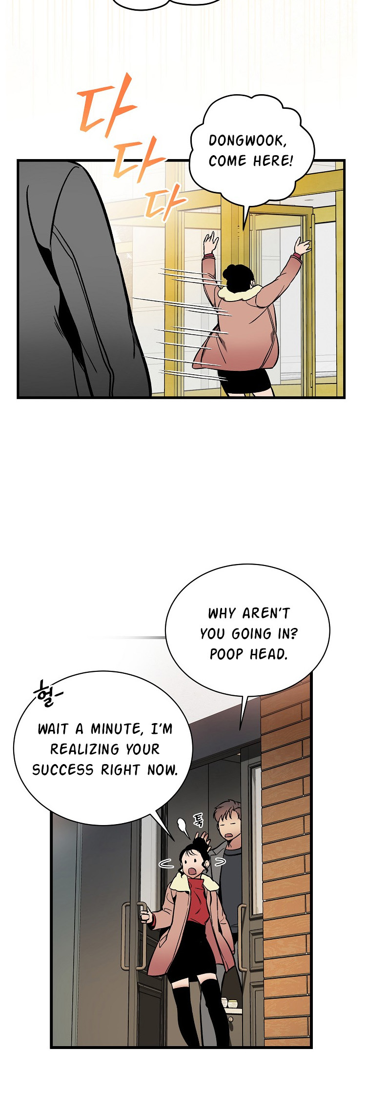 Chapter 40 - Image 27