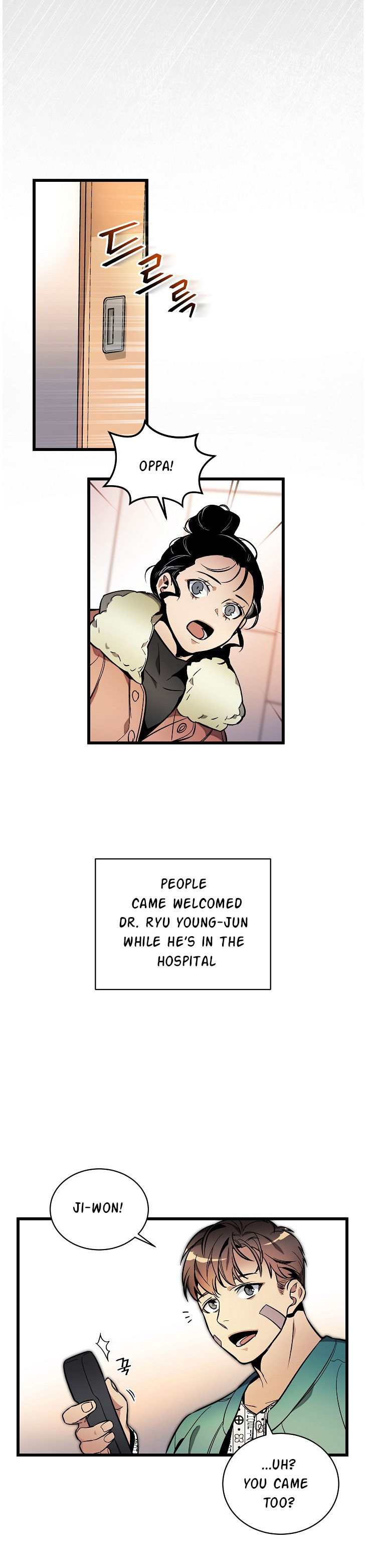 Chapter 40 - Image 6