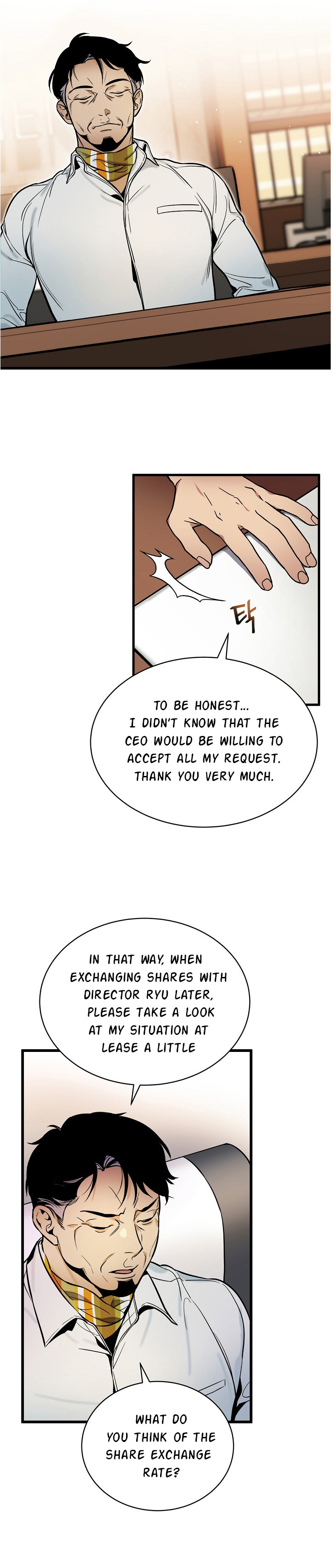 Chapter 41 - Image 8