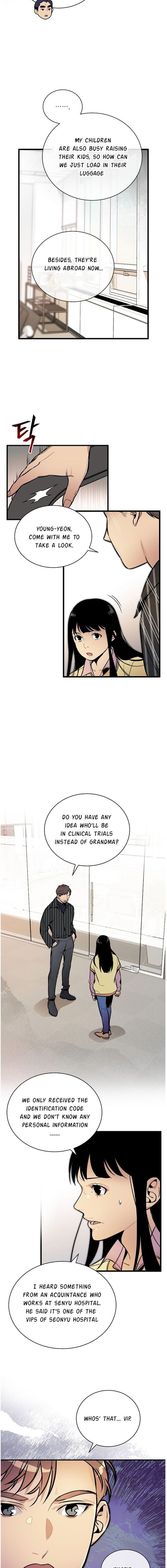 Chapter 42 - Image 16