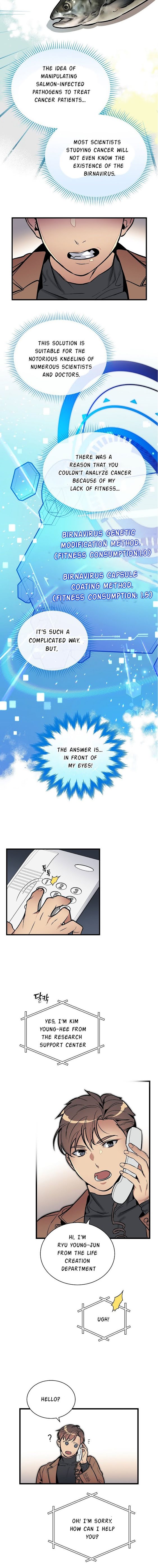 Chapter 42 - Image 4