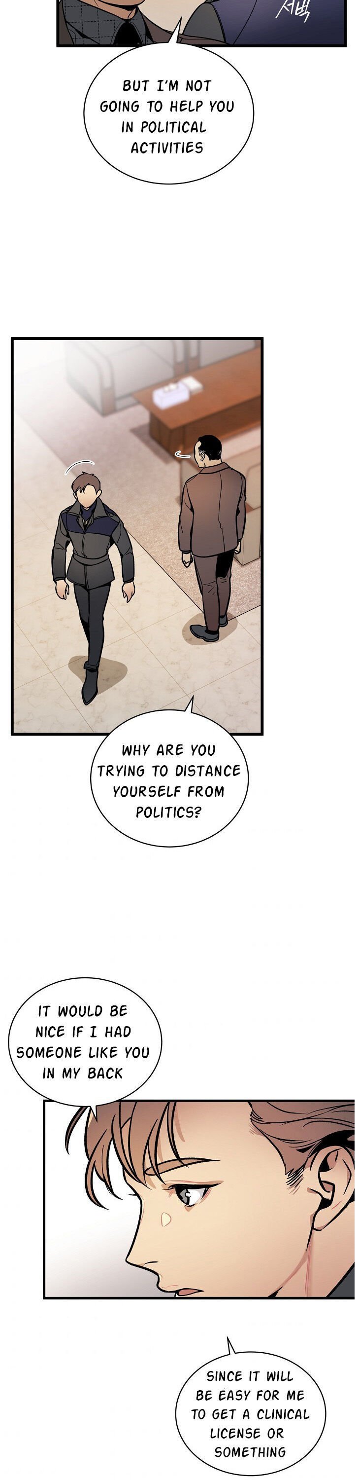 Chapter 43 - Image 18