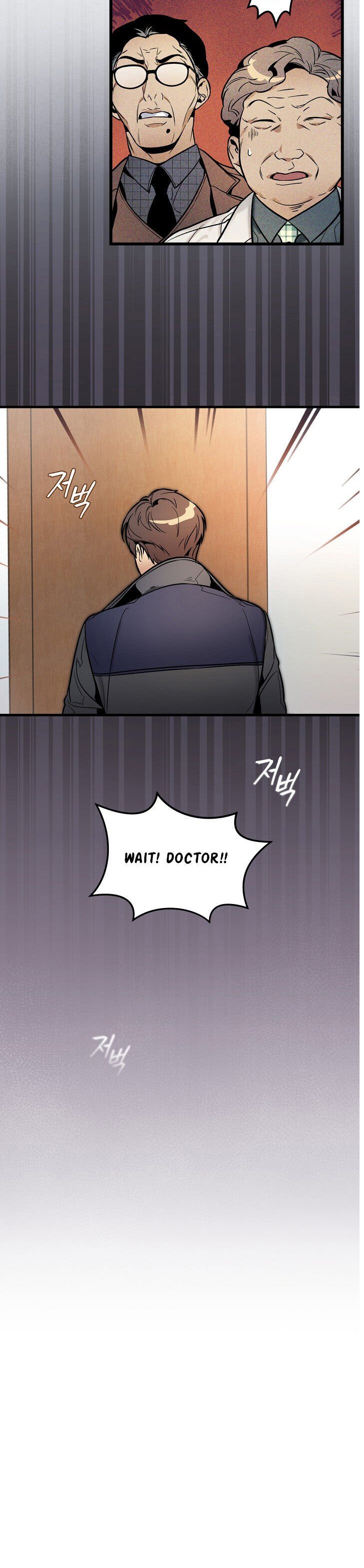 Chapter 43 - Image 22