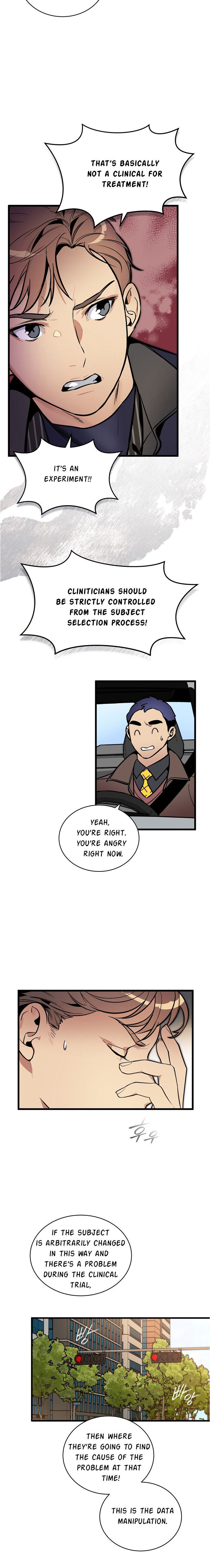 Chapter 43 - Image 3