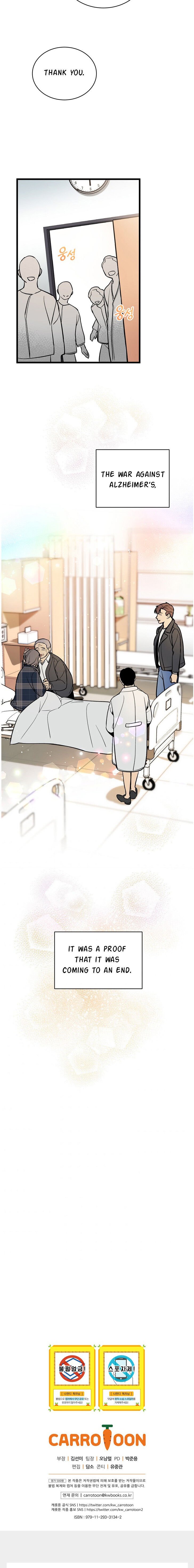 Chapter 43 - Image 39