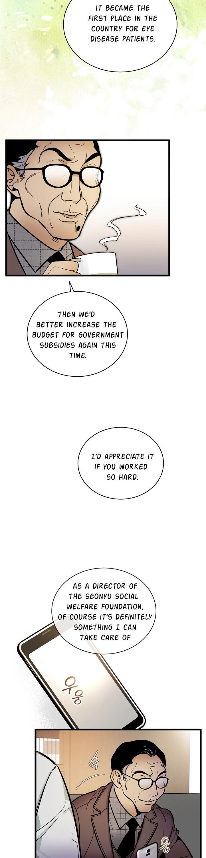 Chapter 43 - Image 8