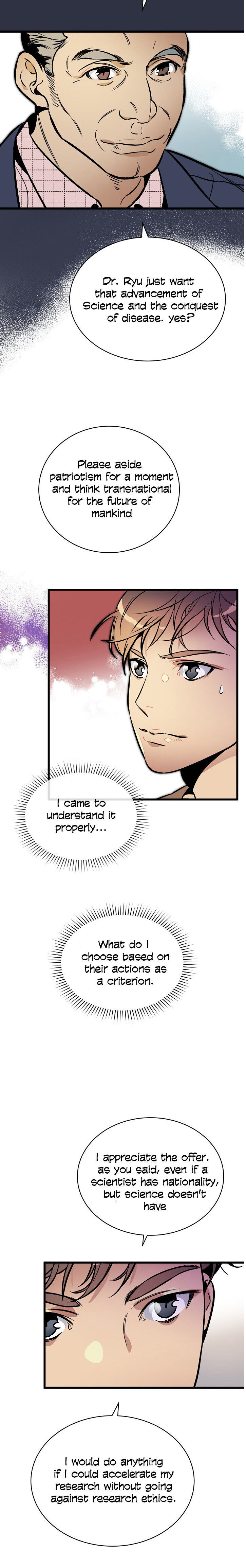 Chapter 44 - Image 31