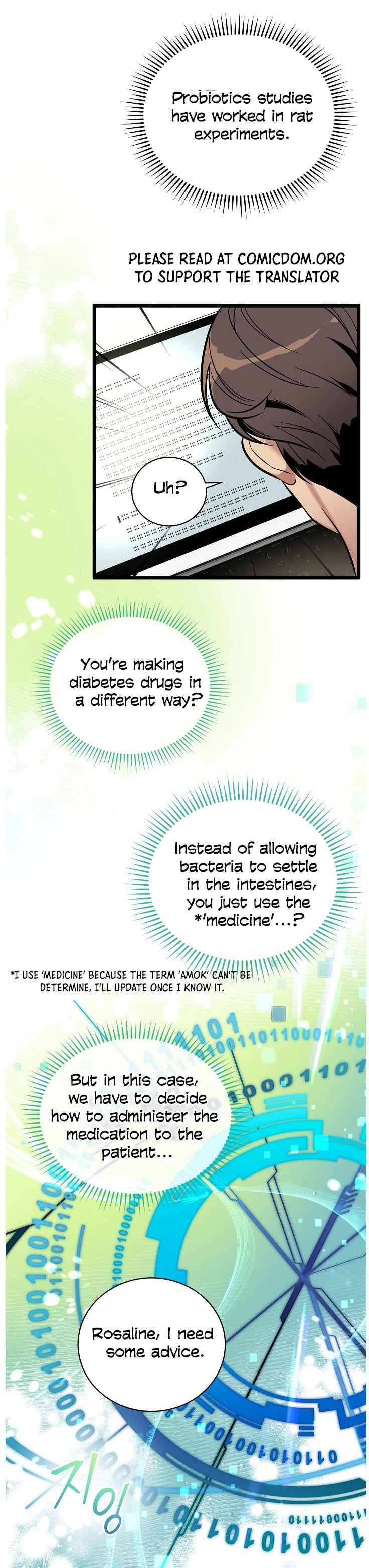 Chapter 45 - Image 17