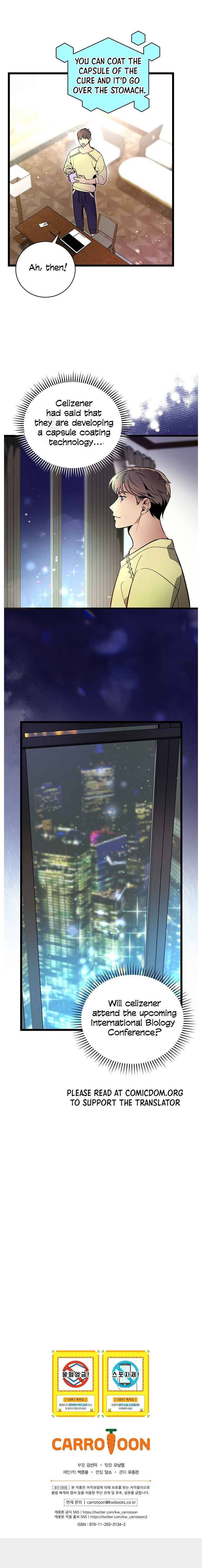 Chapter 45 - Image 19