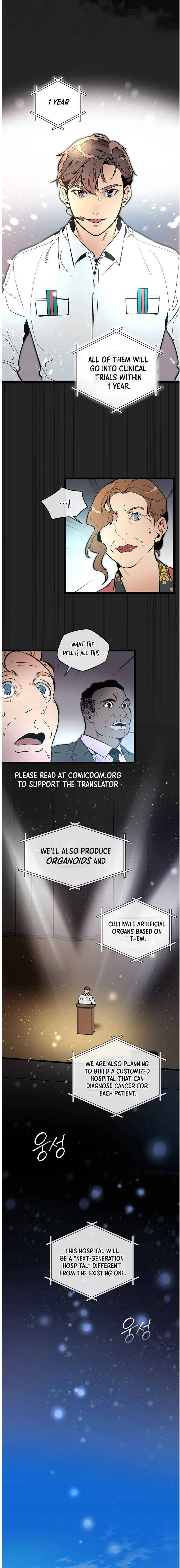 Chapter 45 - Image 4