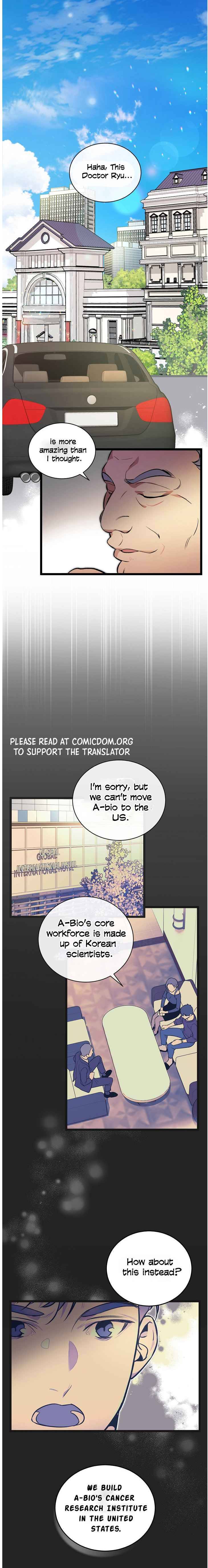Chapter 45 - Image 5