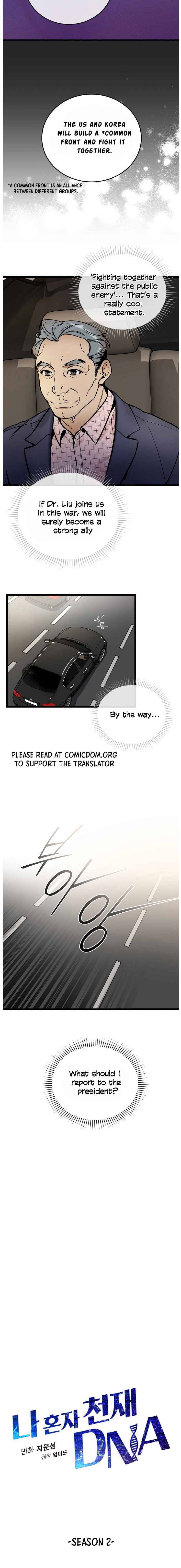 Chapter 45 - Image 7
