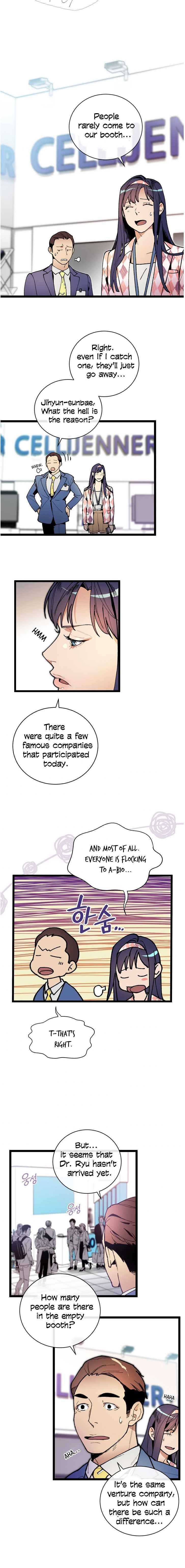 Chapter 46 - Image 2