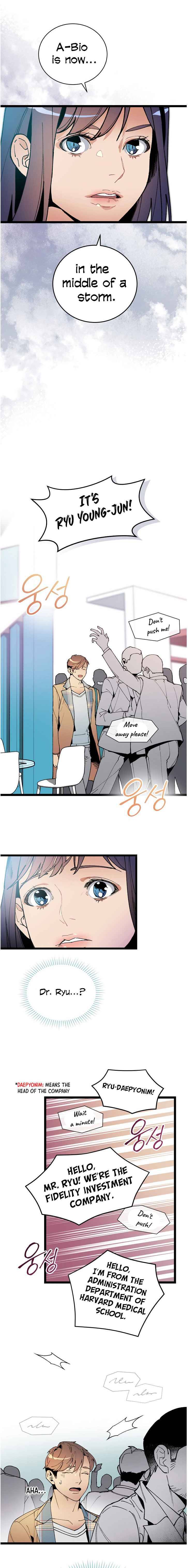 Chapter 46 - Image 3