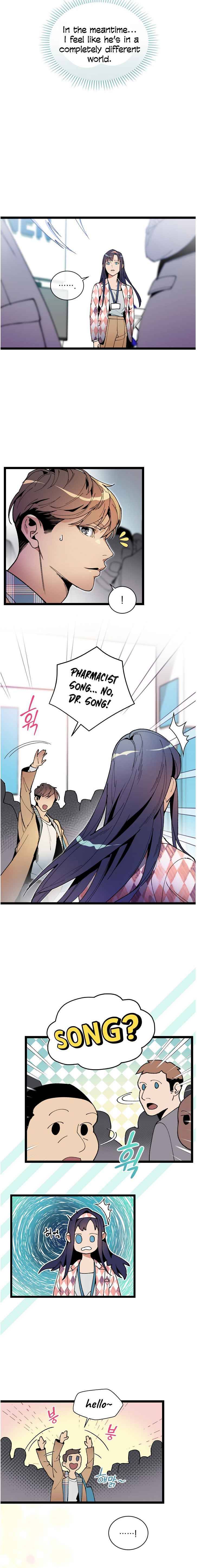Chapter 46 - Image 4