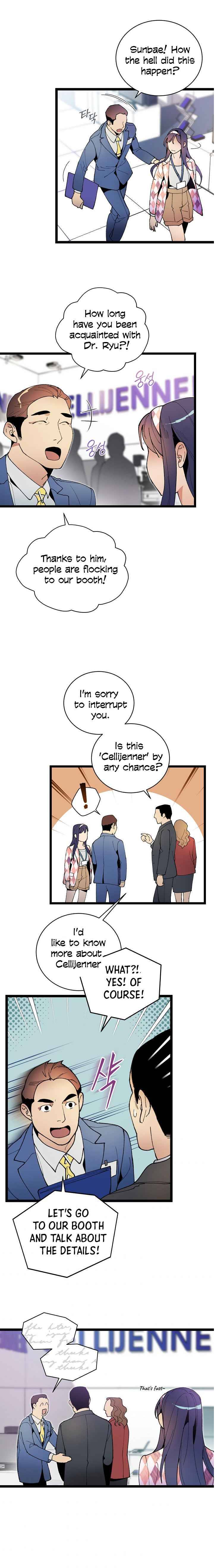 Chapter 46 - Image 7