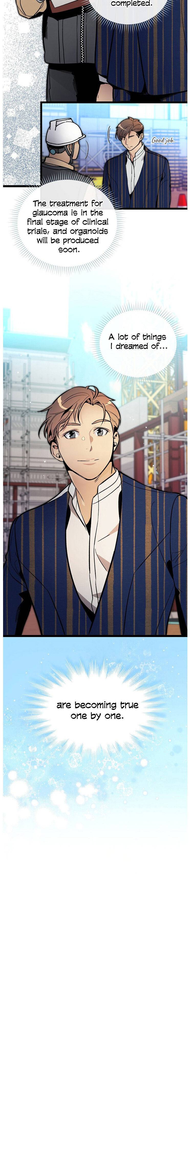Chapter 47 - Image 2