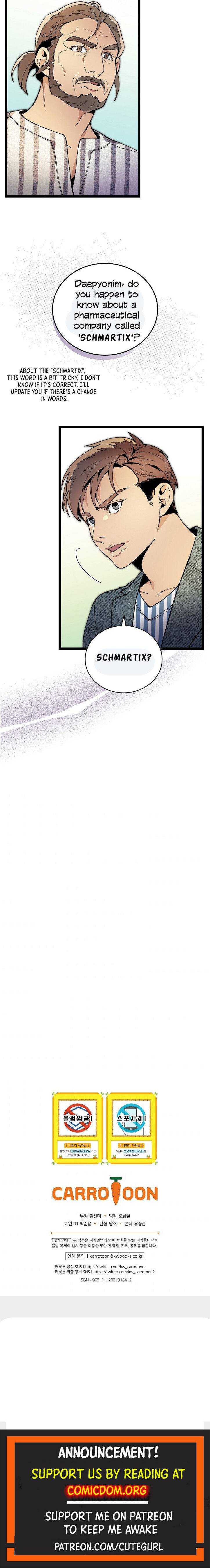 Chapter 47 - Image 25