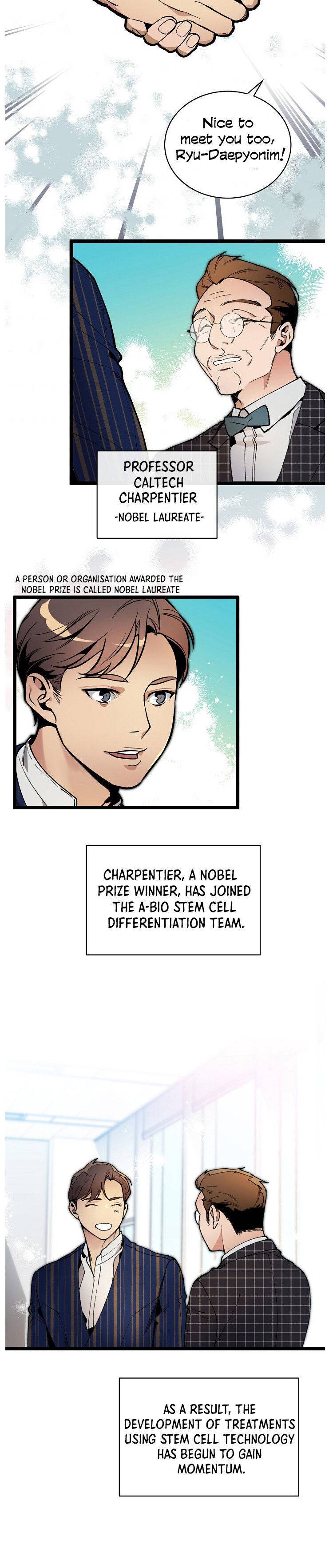 Chapter 47 - Image 4
