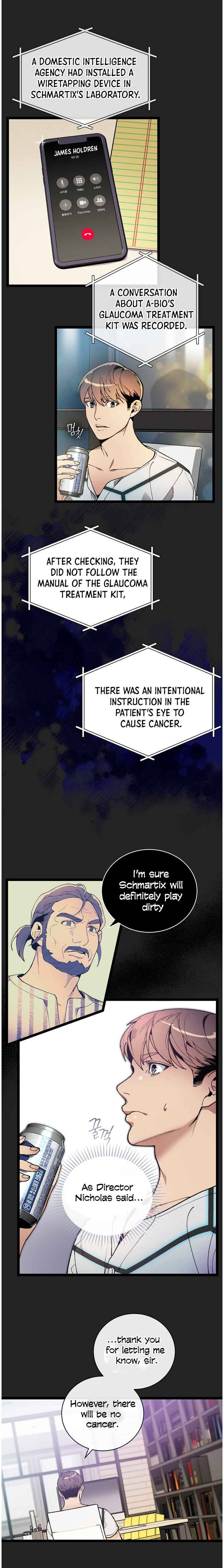 Chapter 48 - Image 12