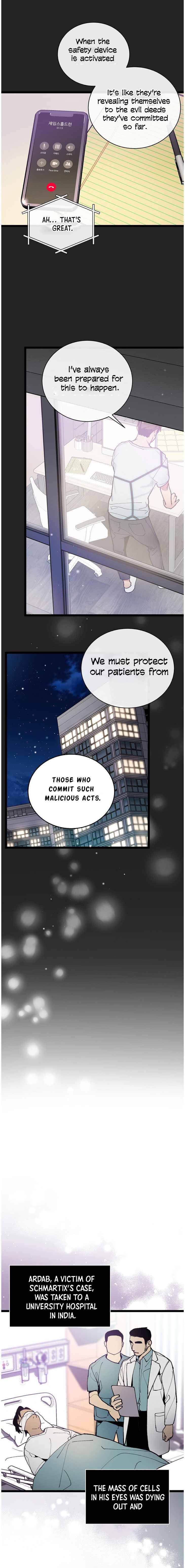 Chapter 48 - Image 14