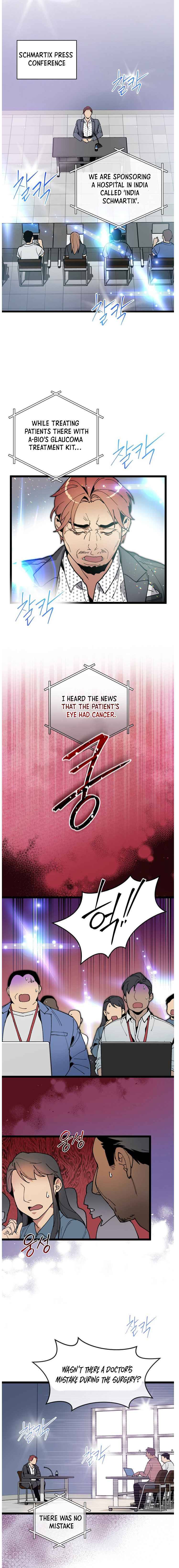 Chapter 48 - Image 4