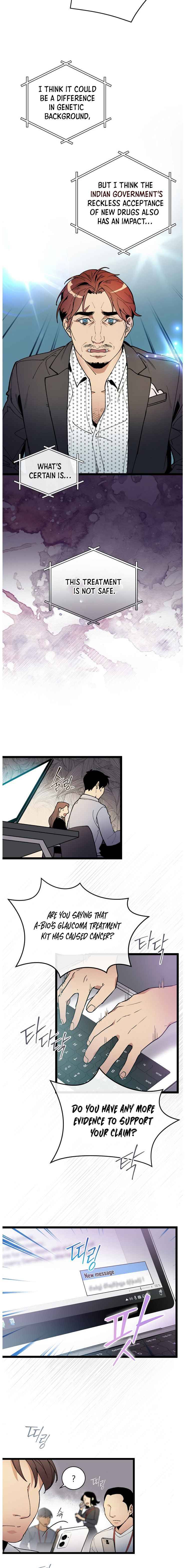 Chapter 48 - Image 6
