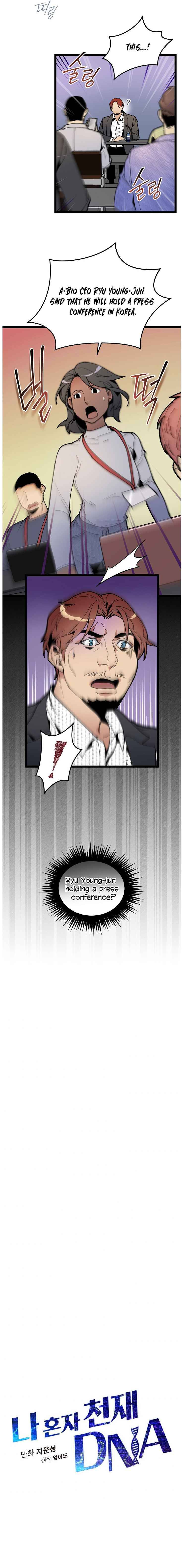 Chapter 48 - Image 7
