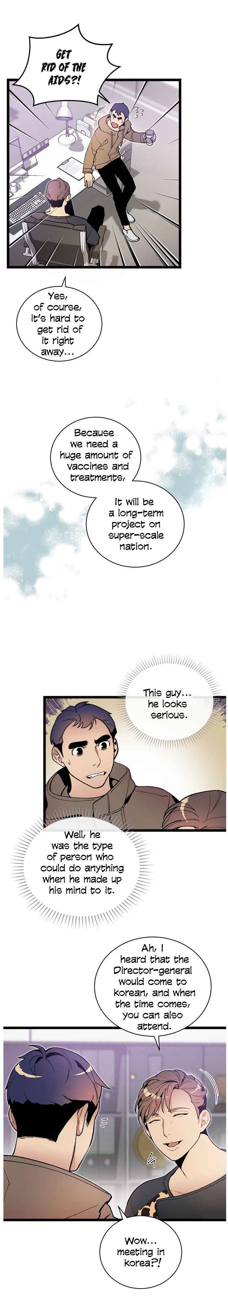 Chapter 49 - Image 16