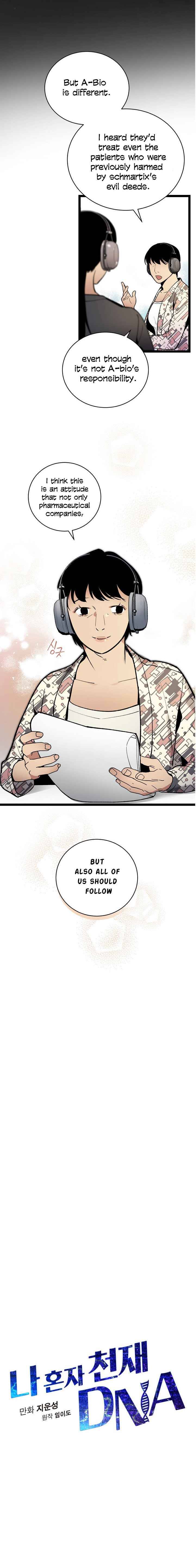 Chapter 49 - Image 4
