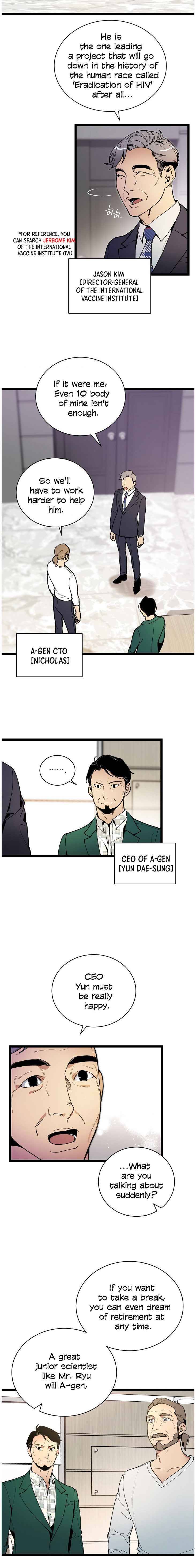 Chapter 50 - Image 8