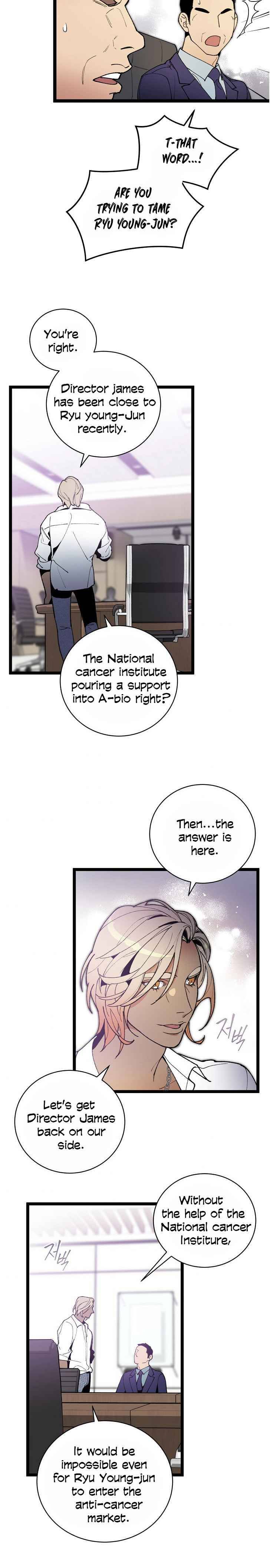 Chapter 51 - Image 13