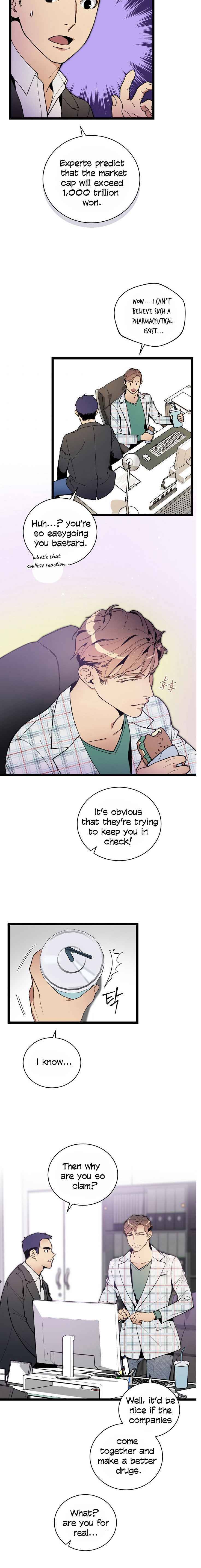 Chapter 51 - Image 7