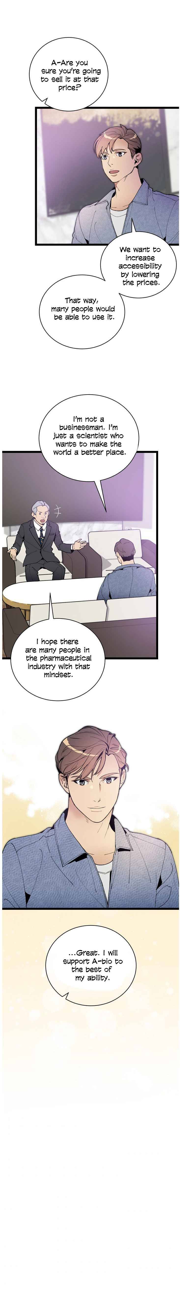Chapter 52 - Image 10