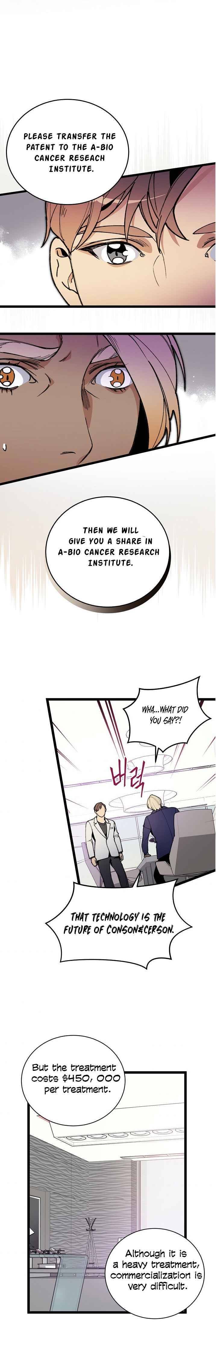 Chapter 52 - Image 15