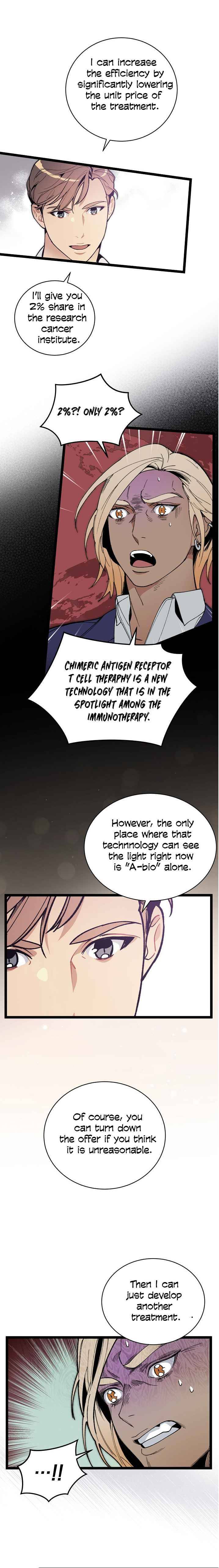 Chapter 52 - Image 16