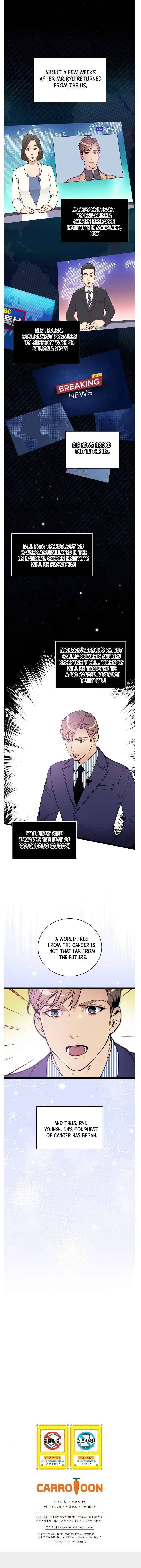 Chapter 52 - Image 18