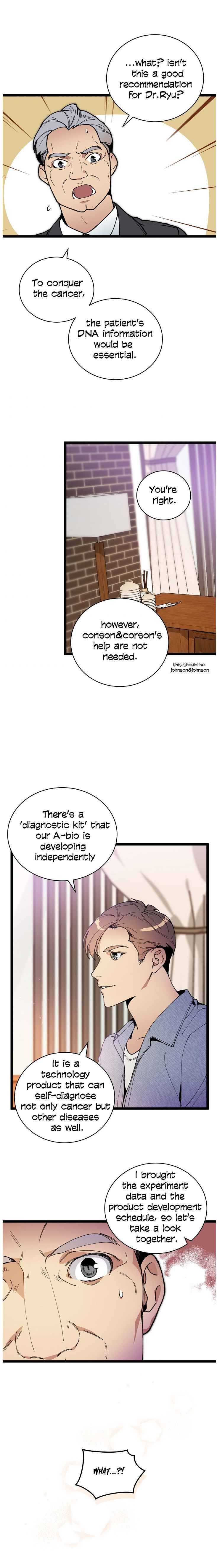 Chapter 52 - Image 7