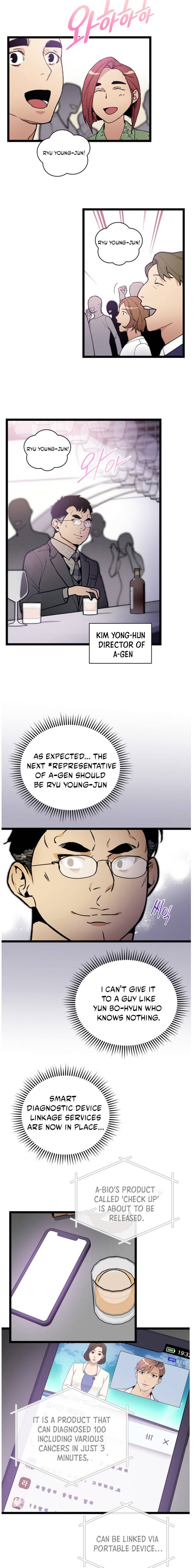 Chapter 53 - Image 3