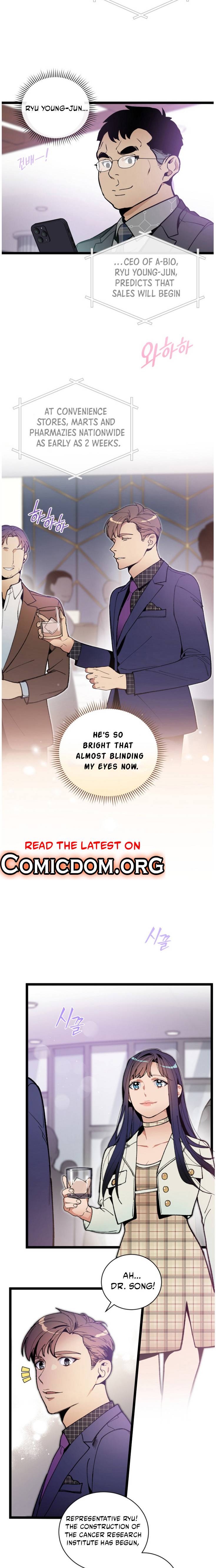 Chapter 53 - Image 4